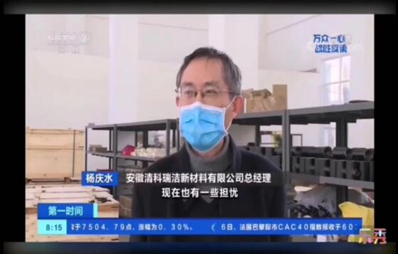 20200411171718195364.jpg 27.jpg