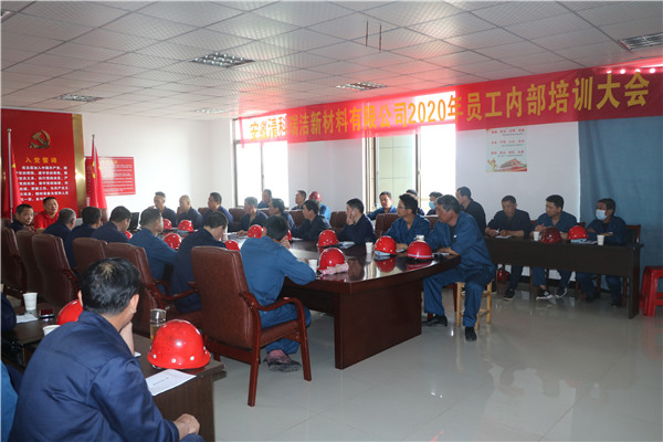 20200601092714232358.jpg 1.jpg