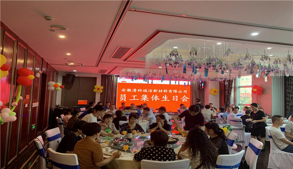 20200608164650831942.jpg 7.jpg