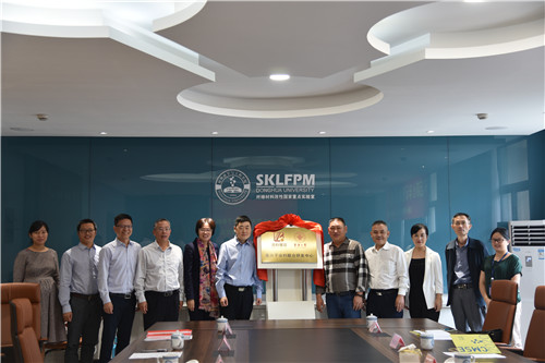 20200927165940917958.jpg 4.jpg