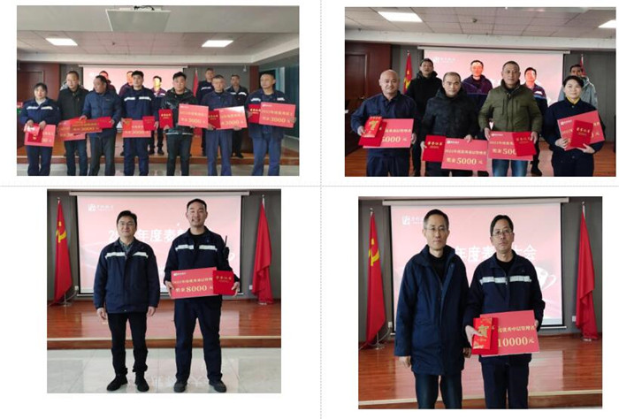 20230203102520960877.jpg 2.jpg