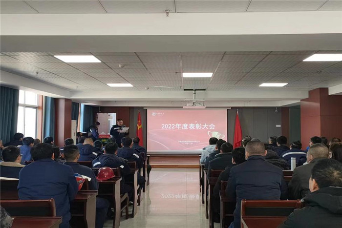 20230203102535493292.jpg 3.jpg