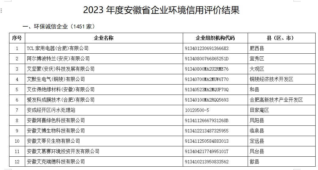 20241128104422103541.png 2.png